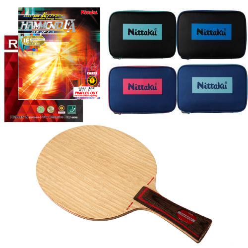 ★2026STIGA初心者セット45%OFF★オルエボ+ルーキング中+ハモンドFA中(ケース付)