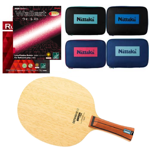 ★2026STIGA初心者45%OFF★BANDAディフェンシブV2+ルーキング中+ウォーレスト極薄