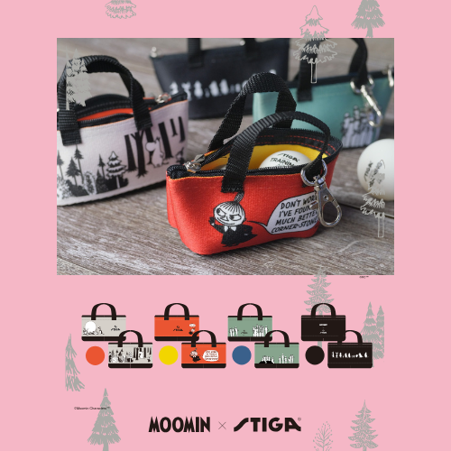 ★25年8月29日発売★STIGA ボールケース