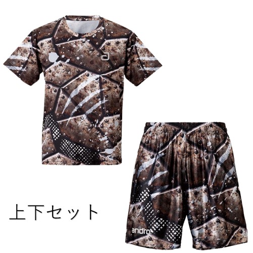 【イチオシ特売品上下セット1,999円】フルデザイン O　3XS