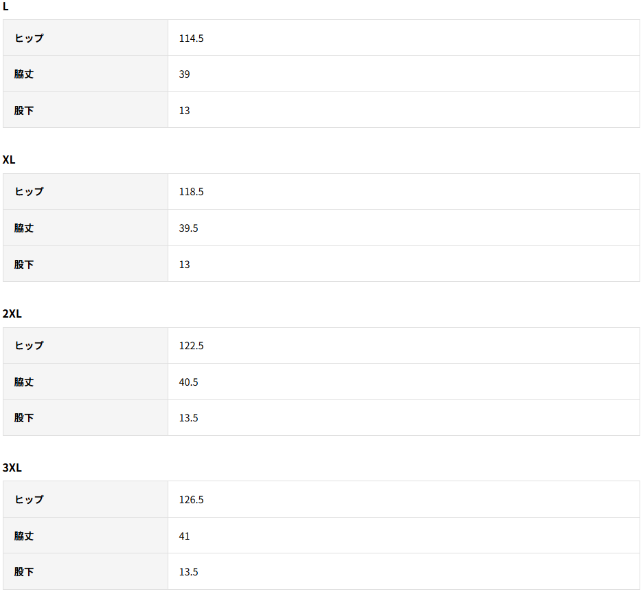 ★26年1月発売★V-GP603