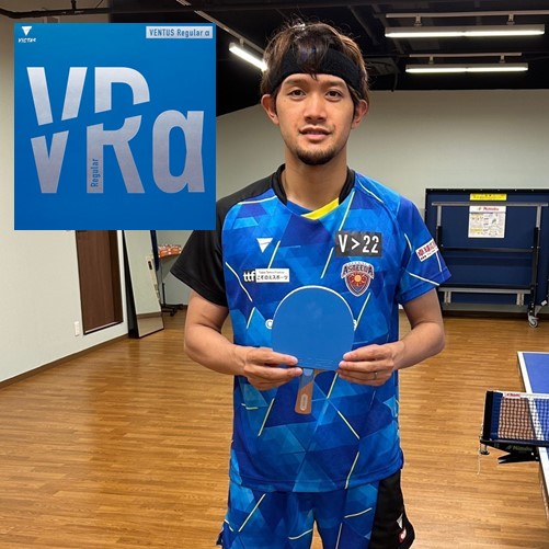 ヴェンタス レギュラー アルファ