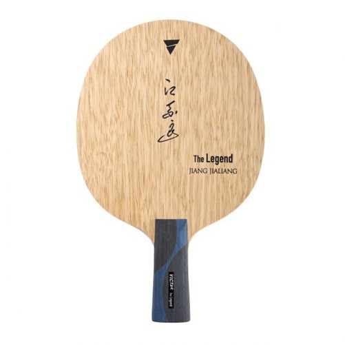 【予約商品】江嘉良 The Legend Series