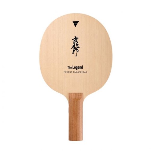 【予約商品】高島規郎 The Legend Series