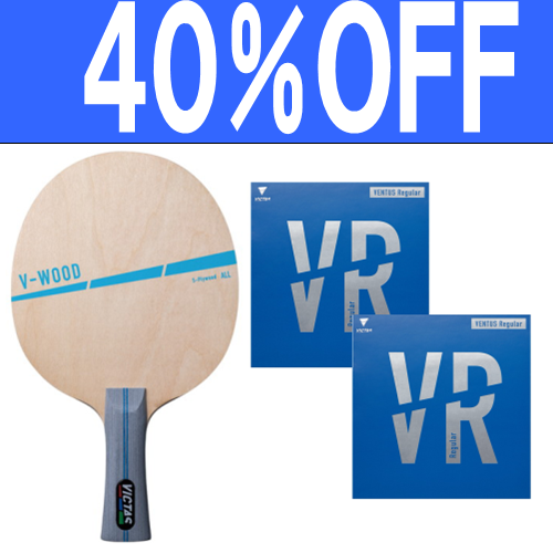 VICTAS/卓球応援団 激安卓球用品の通信販売! VICTAS/卓球応援団 激安卓球用品の通信販売!