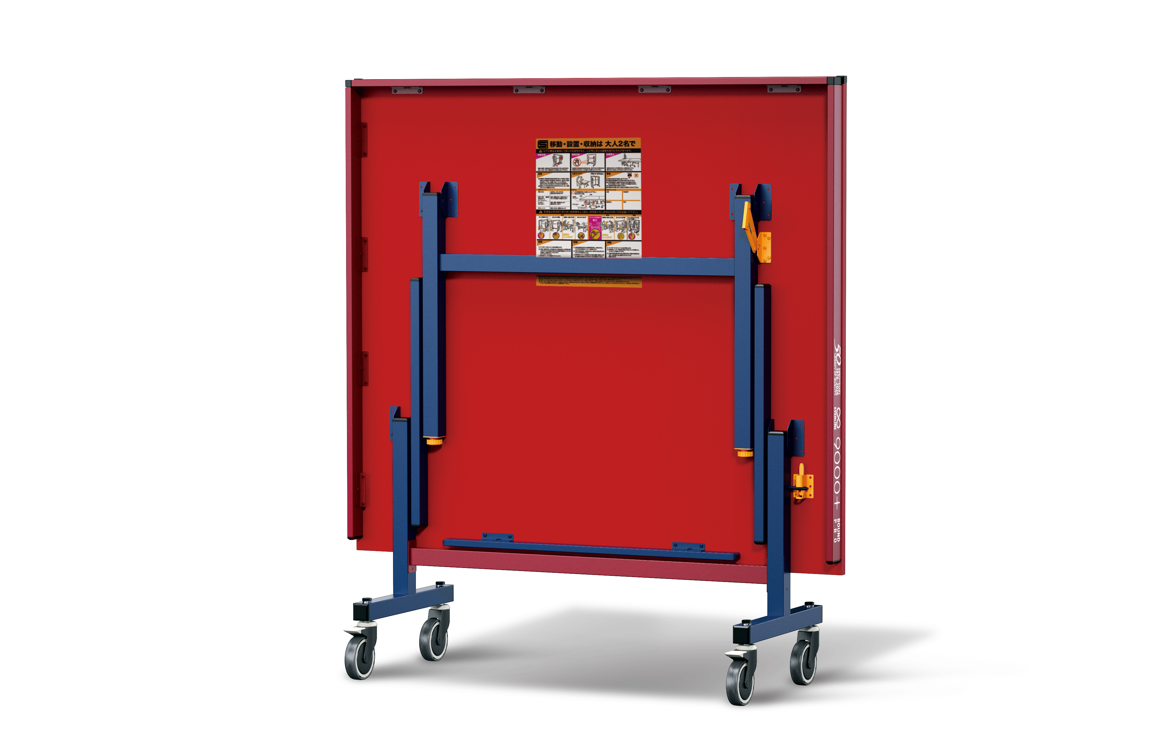 ★中価格プレミアムベストセラー★9000 + 卓球台