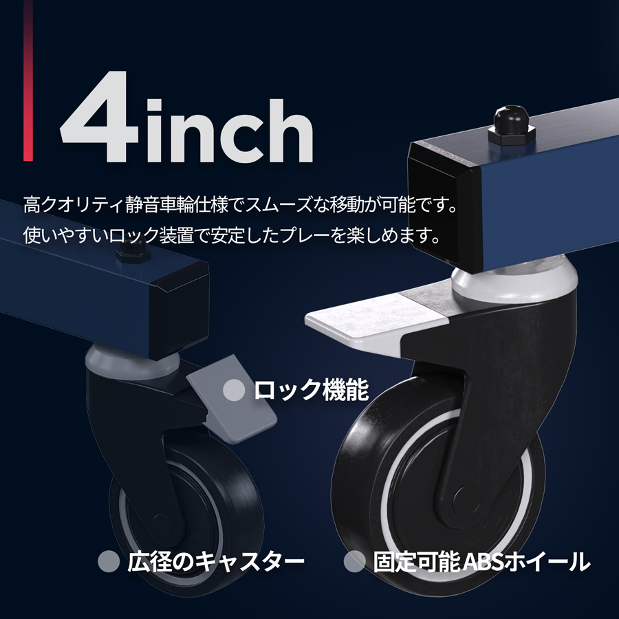 ★高品質22mm卓球台★S-11 卓球台