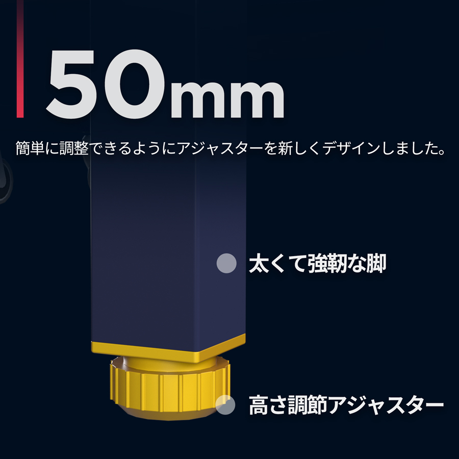 ★高品質22mm卓球台★S-11 卓球台