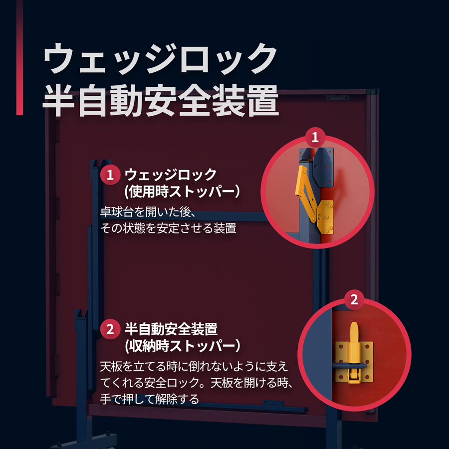 ★低価格プレミアムベストセラー★S-33 卓球台