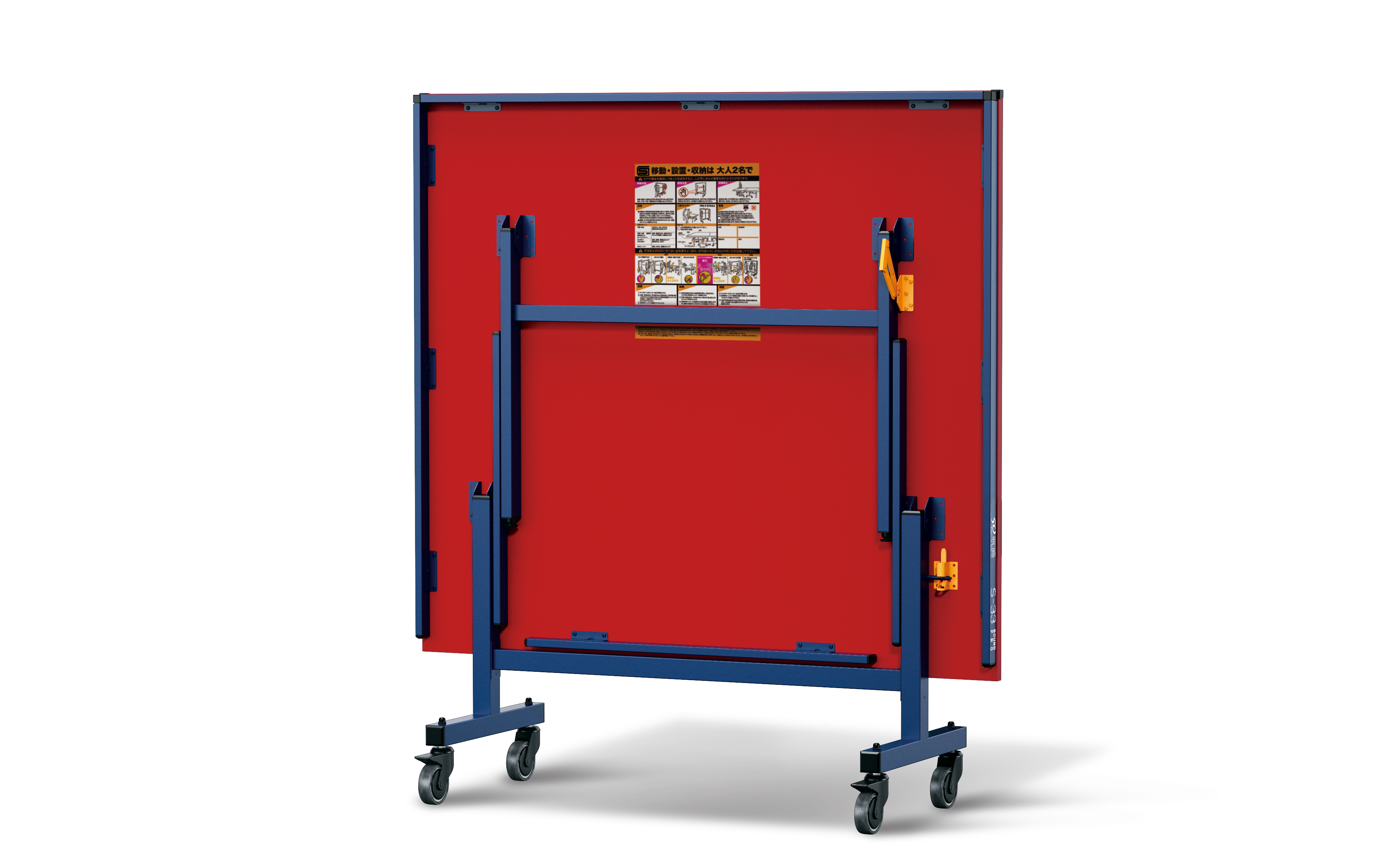 ★低価格プレミアムベストセラー★S-33 卓球台