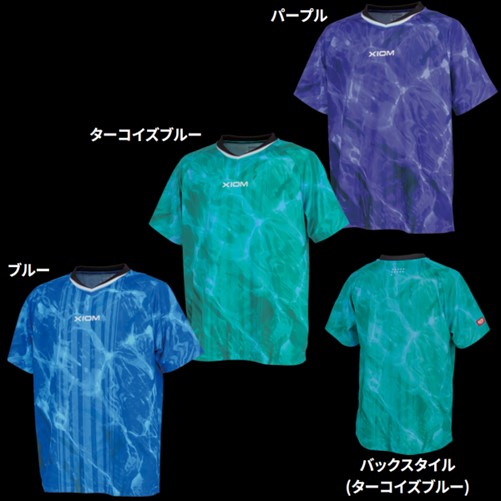 【50%OFF】マレナ シャツ