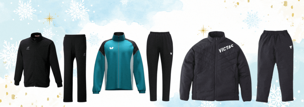 冬物ポイントアップ