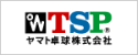 TSP